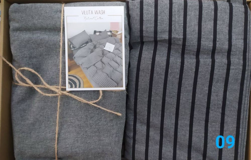 Стильна постіль з вареної бавовни Viluta (не потребує прасування)
