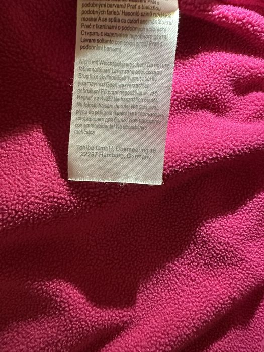 Весіння куртка TCM Tchibo. Розмір 110-116