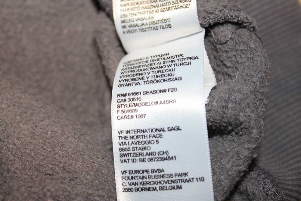 Сірий світшот | The North Face | M