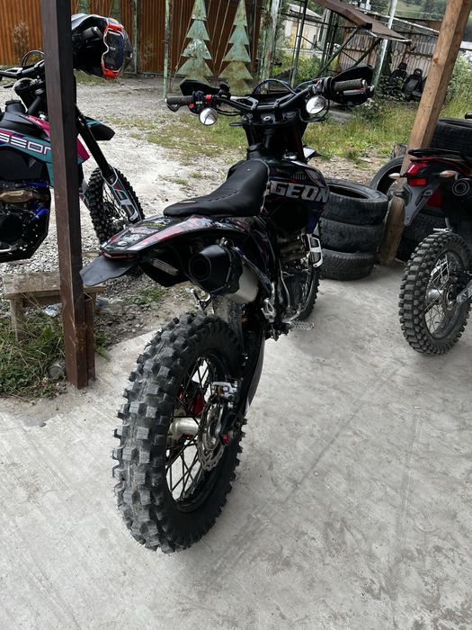 Geon  Dakar GNS 300