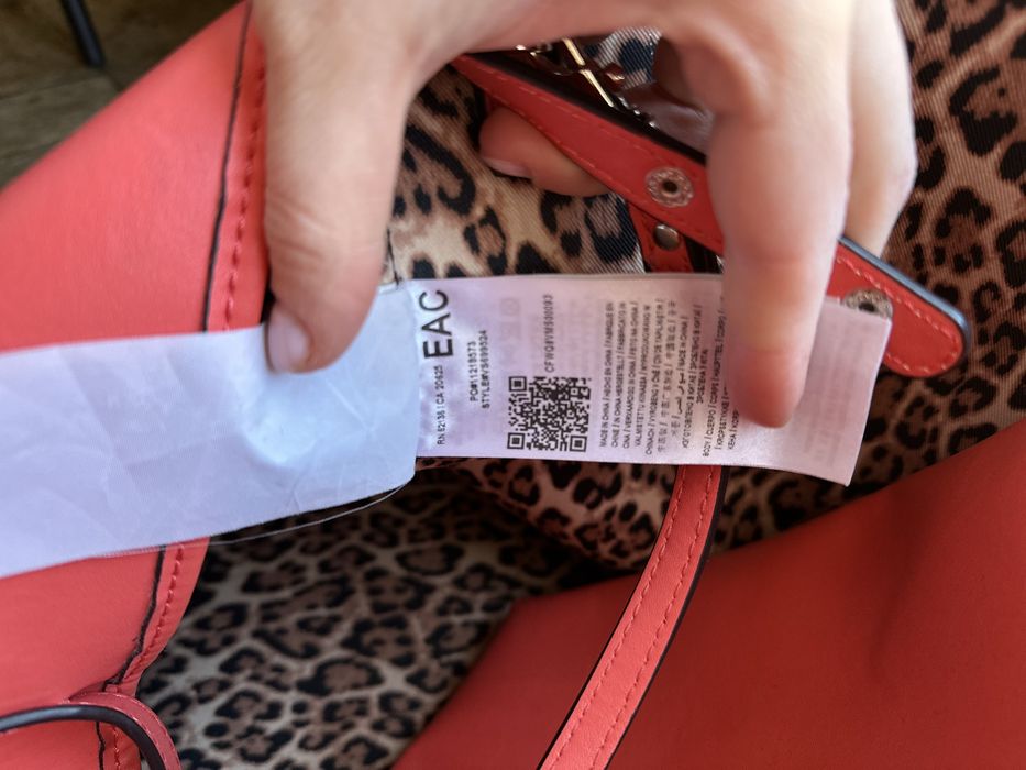 Сумка шопер GUESS Vikky Coral [83630]