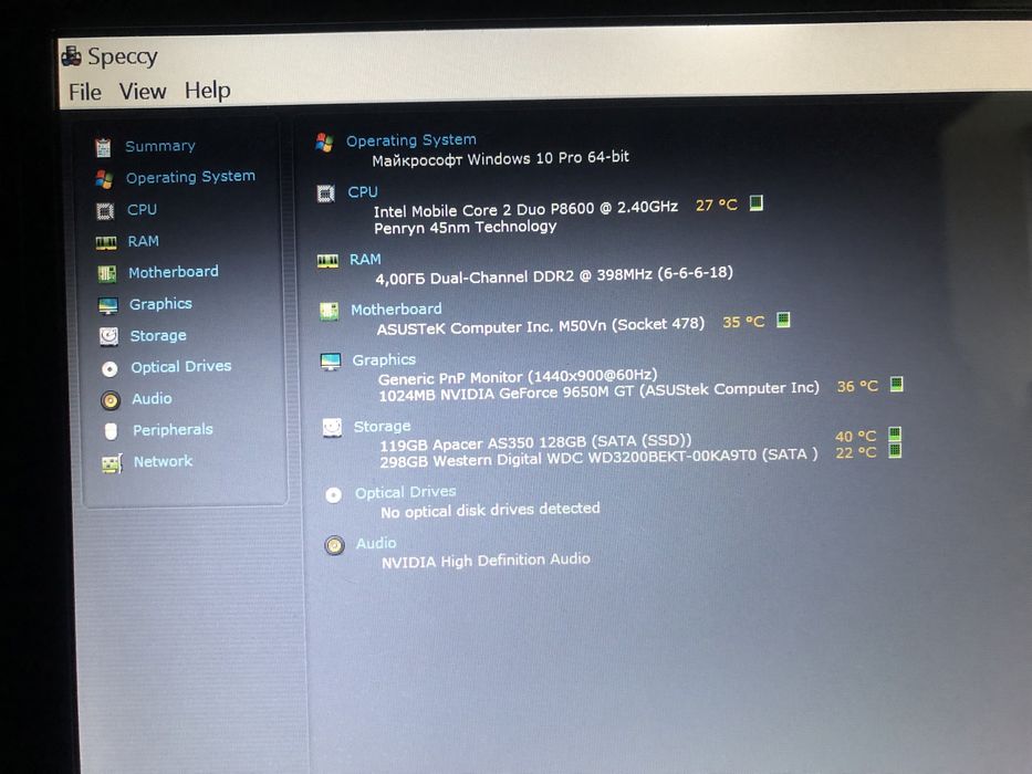 Ноутбук ASUS M50V