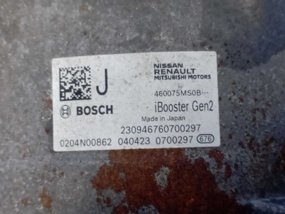Підсилювач гальм вакуумний Nissan Ariya 460075MS0B оригінал б/в Ніссан Арія