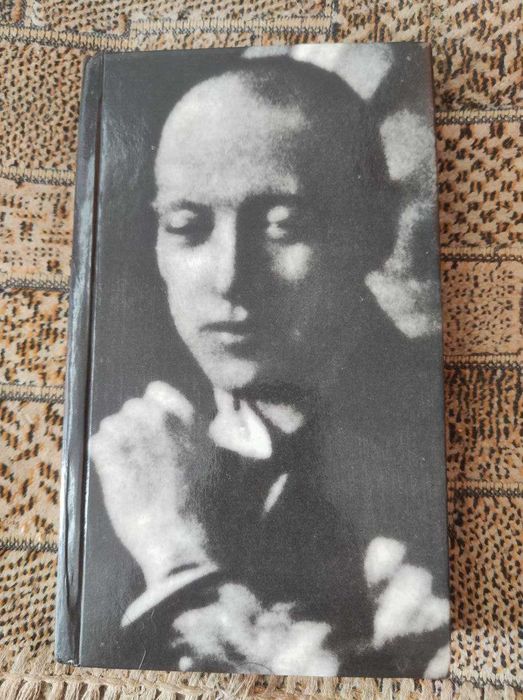 Гумилєв. вірші і поеми