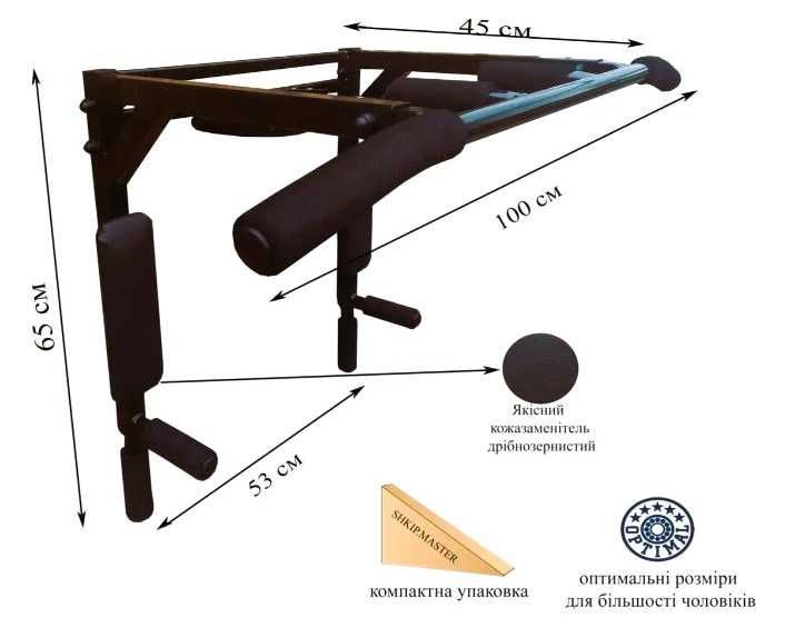 Турнік настінний 4в1 плюс тренувальні петлі TRX кросфіт фітнес дешево!