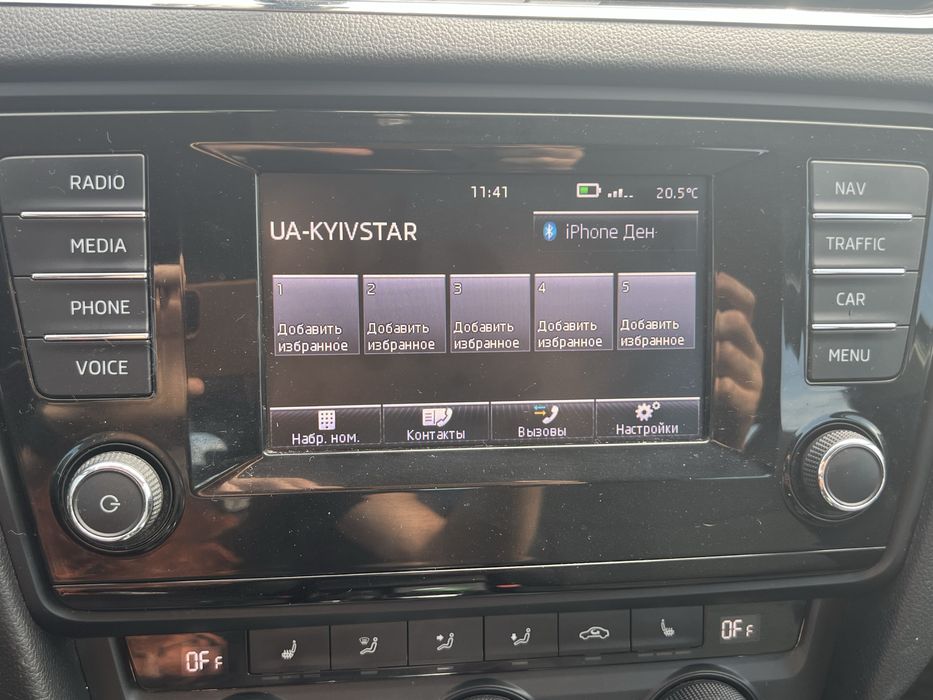 Skoda octavia A7 шкода октавія а7