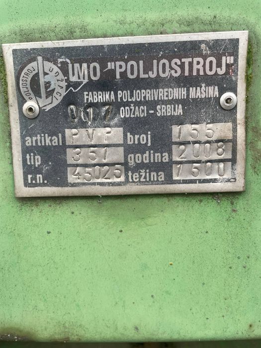 Прес-підборщик POLJOSTROJ