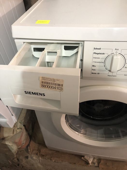 Пральна машина з баком для води