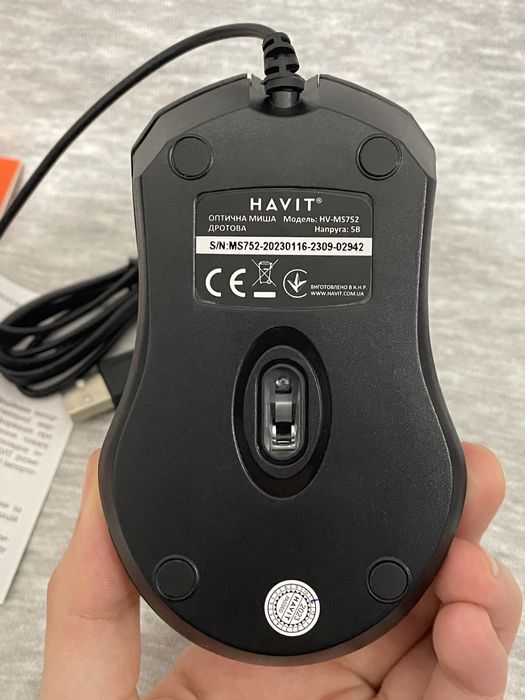 Миша дротова HAVIT USB
