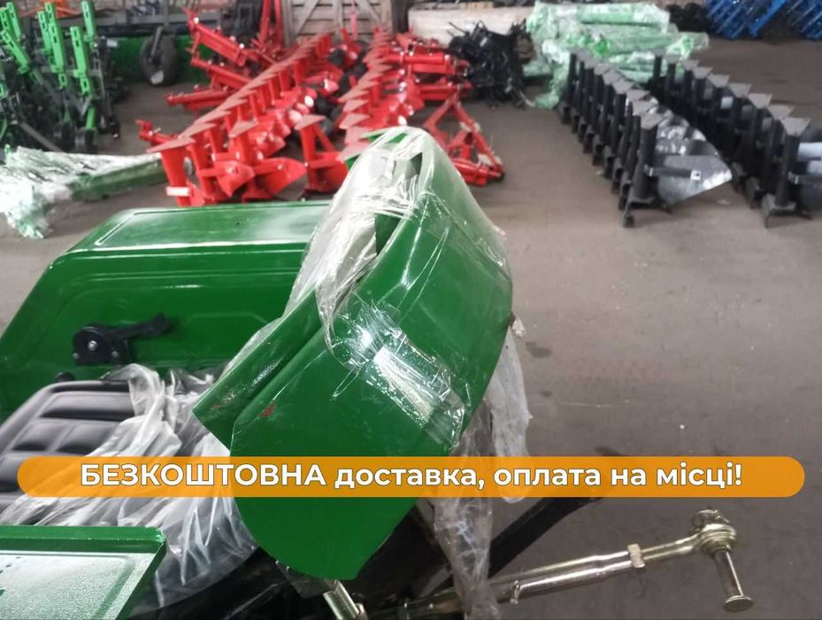 Мототрактор Зубр Z- 250 з Фрезою 1,2 м Безкоштовно доставимо +МАСЛА
