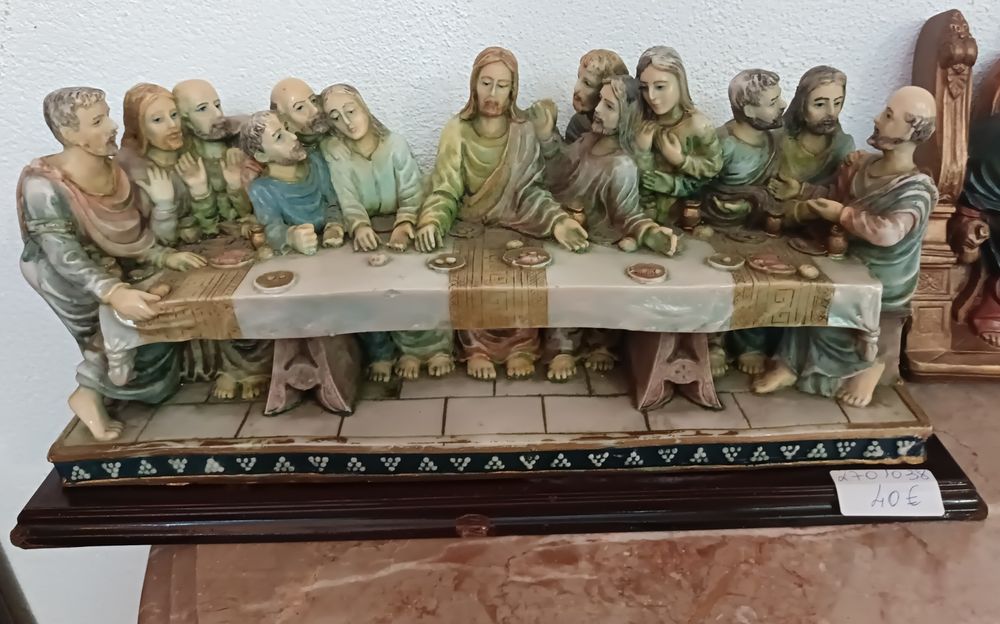 Ceias de Cristo em relevo