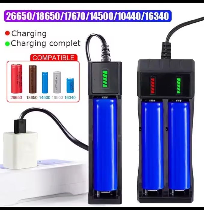 Универсальное зарядное устройство для литиевых, марганцевых и т.д.