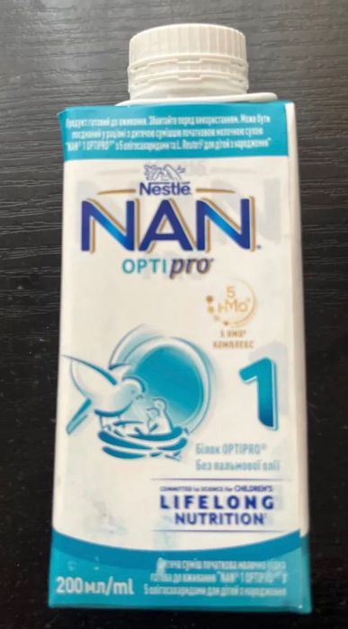 Суміш Nan OptiPro 1 рідка форма 200 мл