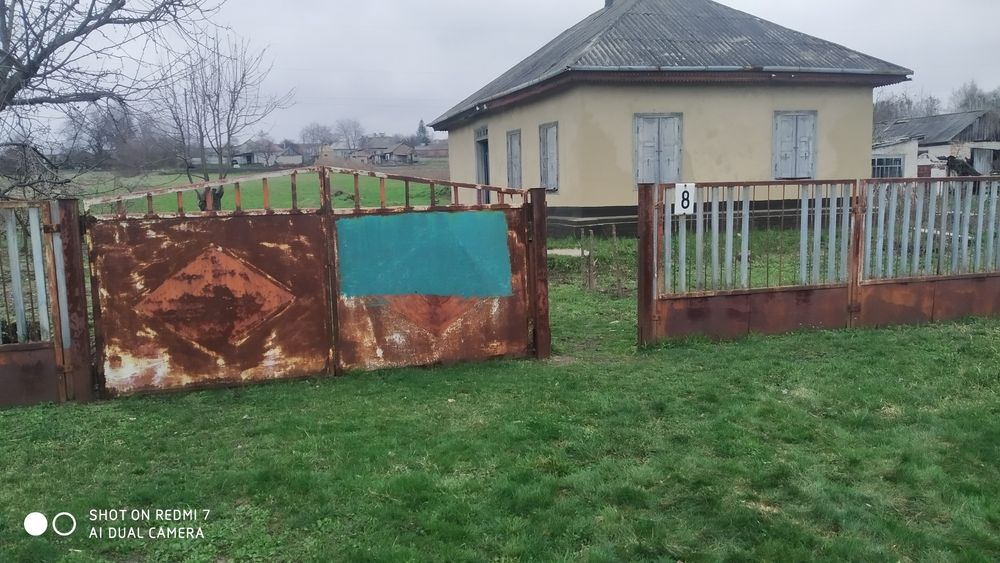 Продам земельну ділянку