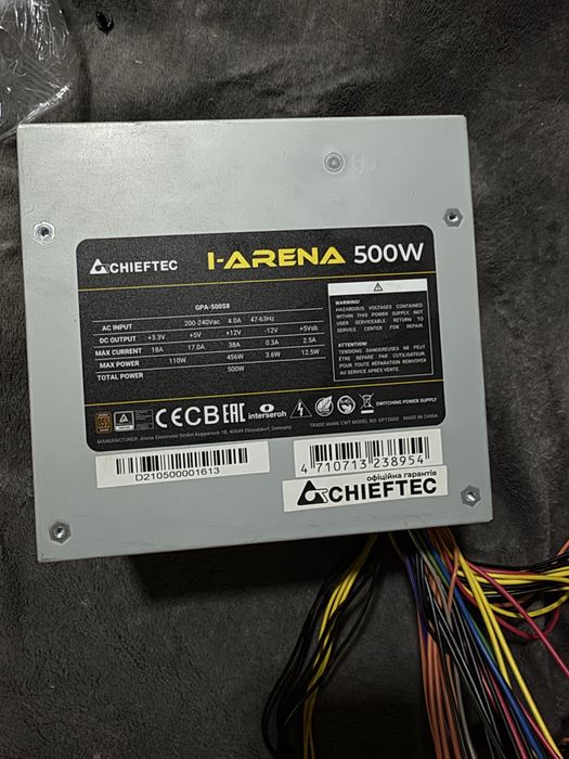 Блок живлення для пк 500 (456) вт. Chieftec i arena