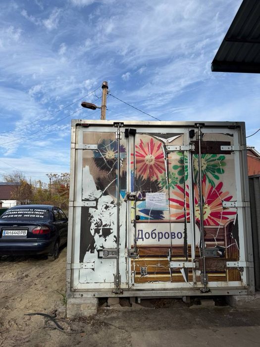 Продається Готовий бізнес з виготовлення РВД! ТЕРМІНОВО!