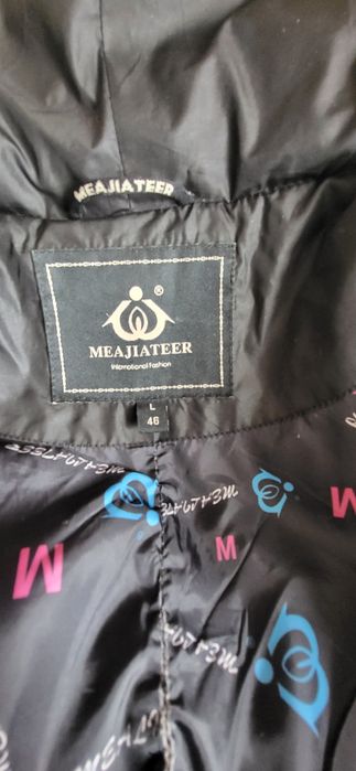 Куртка зимова, жіноча.