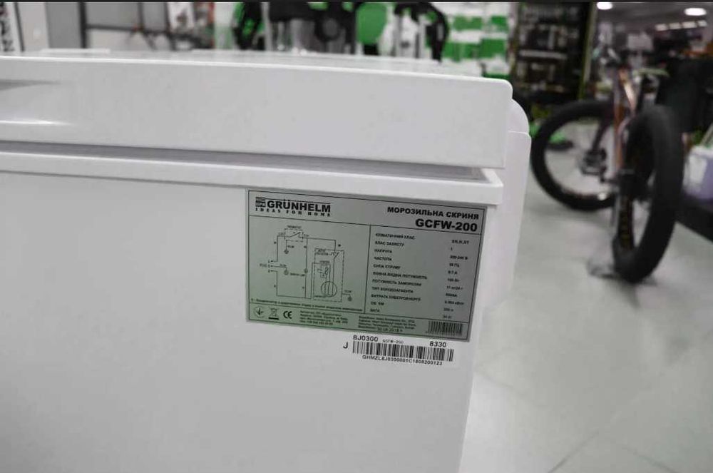 Морозильная камера 100 до 380л ЛАРЬ морозилка grunhelm НОВЫЕ