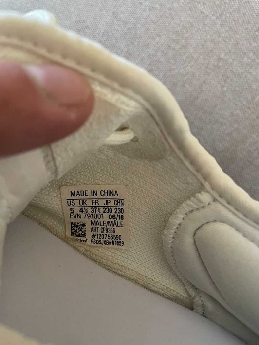 Кросівки Adidas Yeezy Boost 350