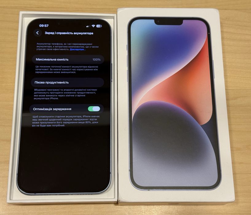 Apple iPhone 14 Plus синий 128gb, neverlock