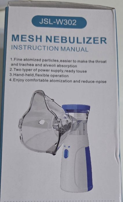 Promocja 2 inchalatotory nebulizatory w cenie  jednego !!!