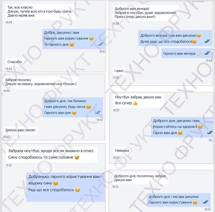 №1 ‼️СЕНСОРНА ІГРОВА МАШИНА‼️+ Подарунок •Nvidia GTX 1050 • 1TB • 4K‼️