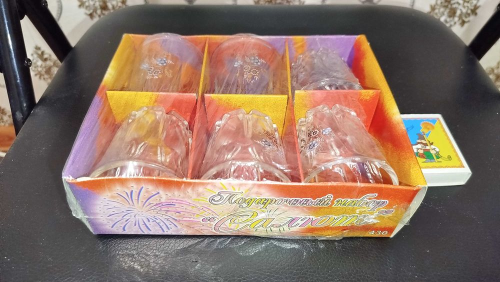 Набор рюмок Салют 6 штук 65мл стекло для водки