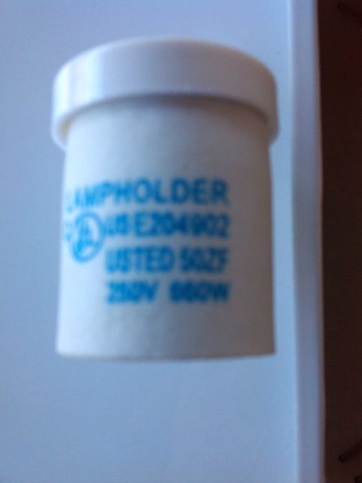 Світильник стельовий пластиковий  800х800.