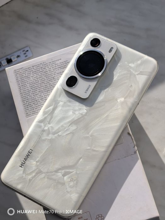 Huawei P60 Pro idealny