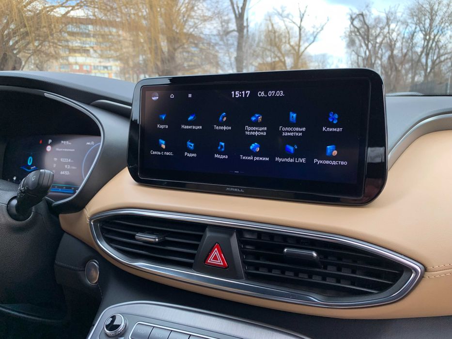 Hyundai Santa Fe TOP Официал 2.2 дизель 2021 год.