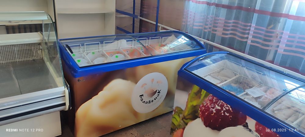 Продаж морозильних камер