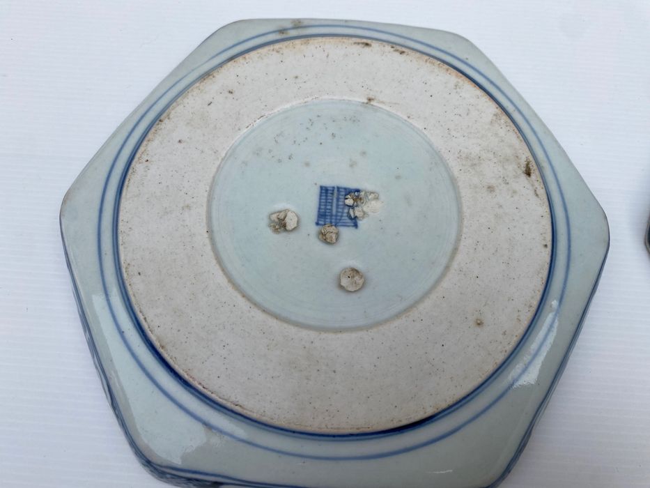 Pratos Porcelana Japonesa Arita,período Edo Séc XVIII 21,6 cm