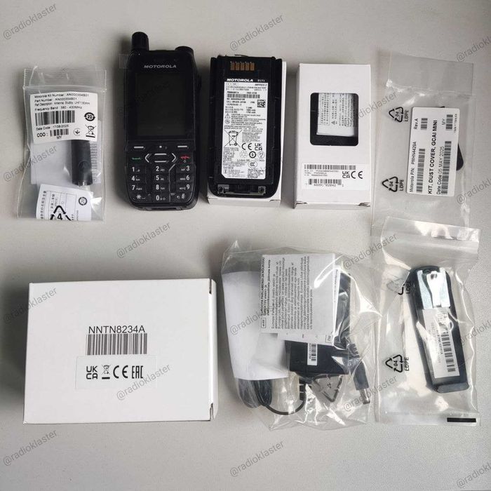 Motorola MXP600 380-470 MHz + дві батареї
