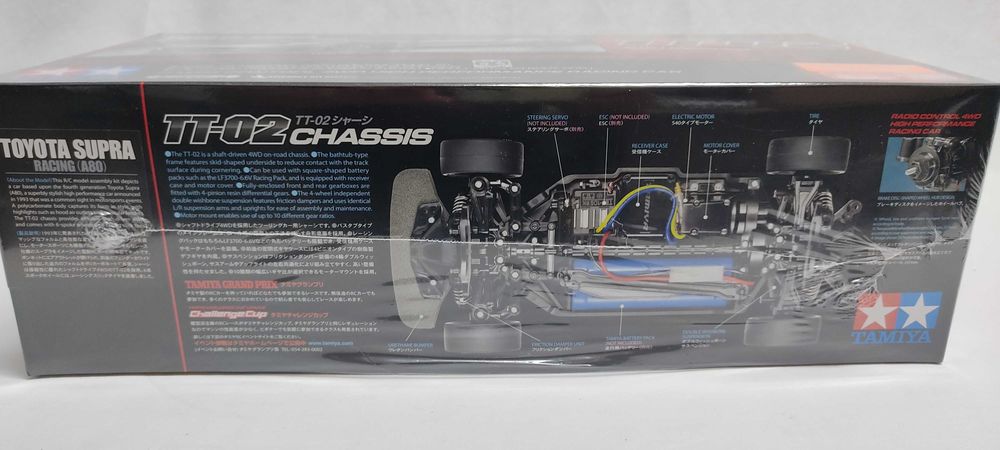 Carro telecomandado tamiya Toyota supra