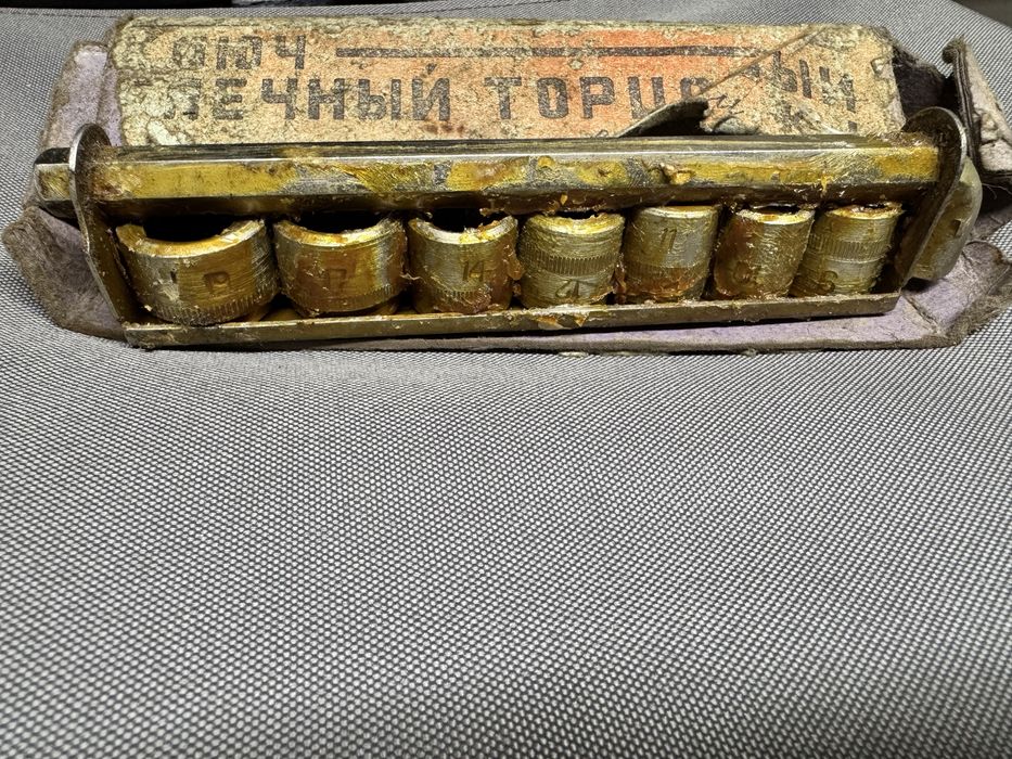 Набор головок ссср новые