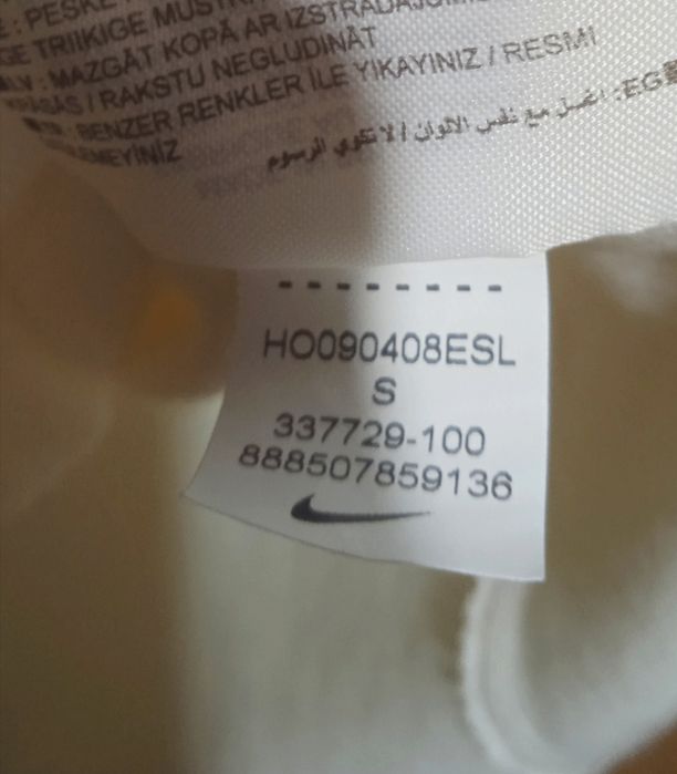 Polo Oficial Nike - Seleção Inglesa Rugby