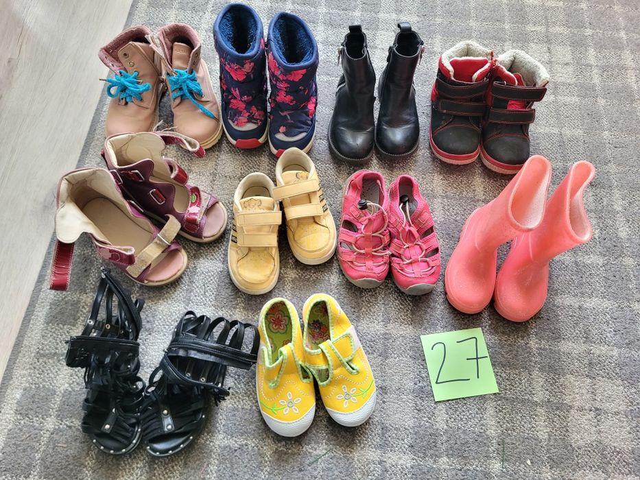 Buty / buciki dla dziecka / dziewczynki roz. 27-30.