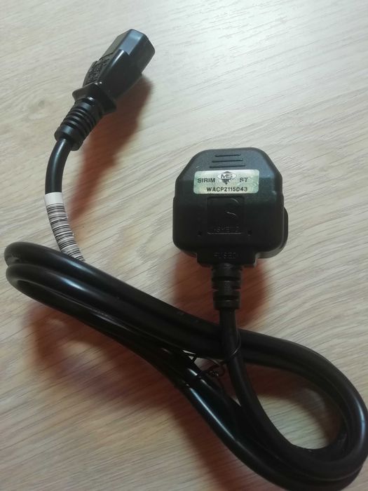 Провід електричний