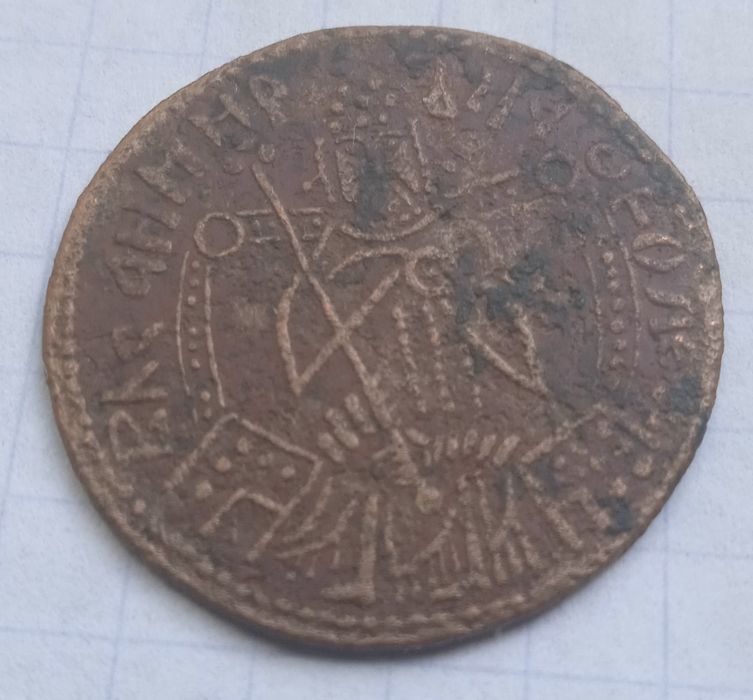 Стереоусилитель, Естония