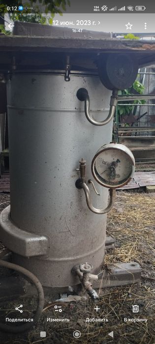 Автоклав медицинский