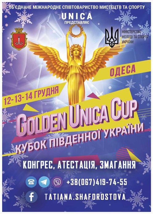 Танцы детям и взрослым. Восточный танец живота, Стретчинг Бачата K-Pop