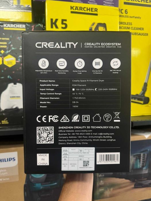 Пристрій для сушіння філаменту Creality Space Pi Plus (4005010071)