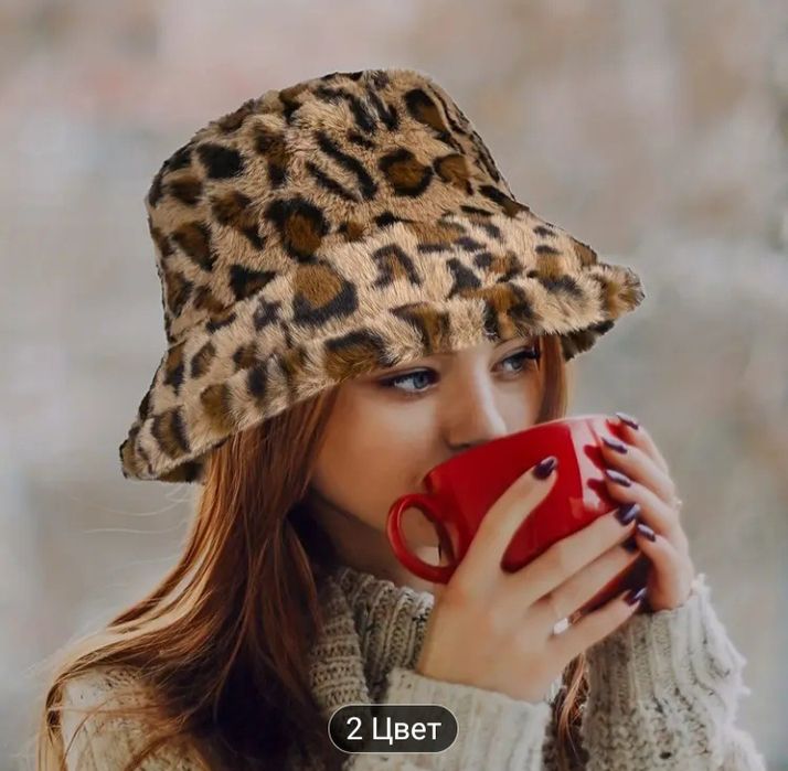 Женская шляпа леопардовый принт