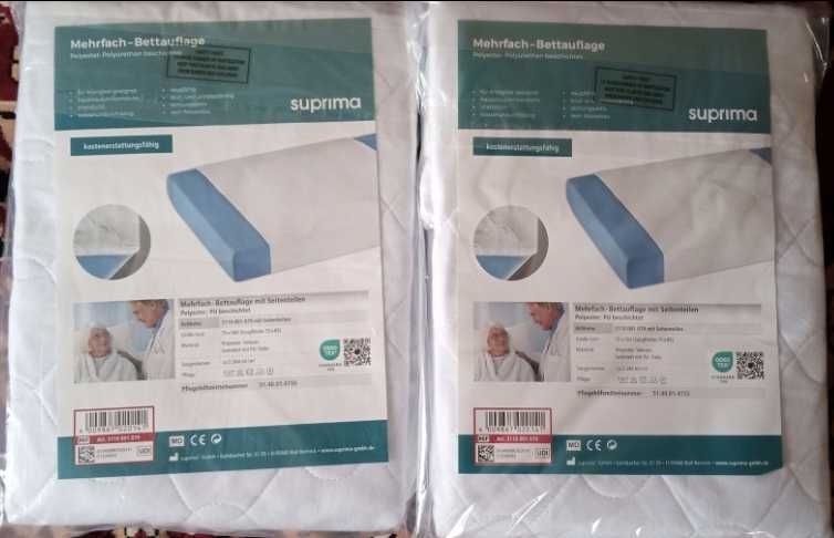 Багаторазові пелюшки Suprima абсорбційна пелюшка