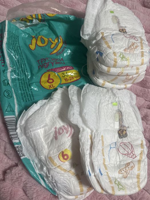 Памперсы детские