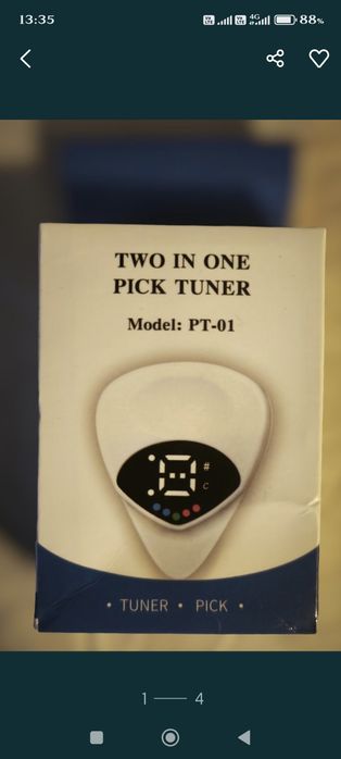 Гитарный тюнер-медиатор