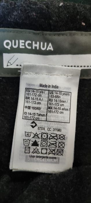 Продам штани чоловічі