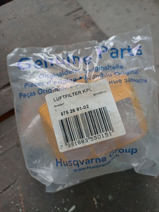 Повітряний фільтр для бензопили