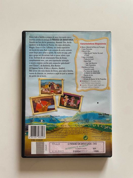 O Paraíso da Barafunda [2004 DVD]