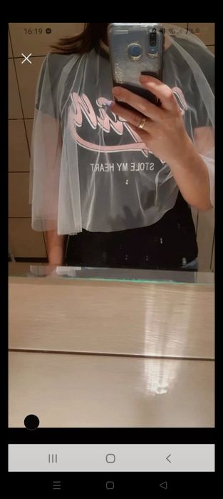 Narzutka ślubna nowa